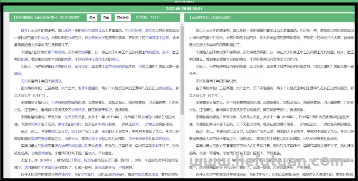 中视频计划，历史文学玩法，四个步骤通通搞定！