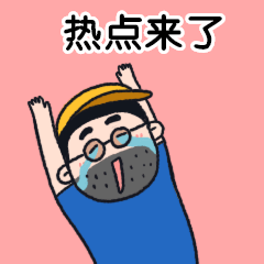 新手抖音运营秘笈，五步实战攻略，让你事半功倍！