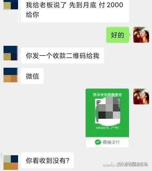 小红书赚钱项目,学会一招,每天只要3分钟(实操分享)