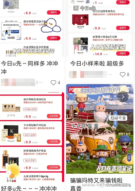通过线报资源：挖掘一个赚钱的点！！（宋大叔）