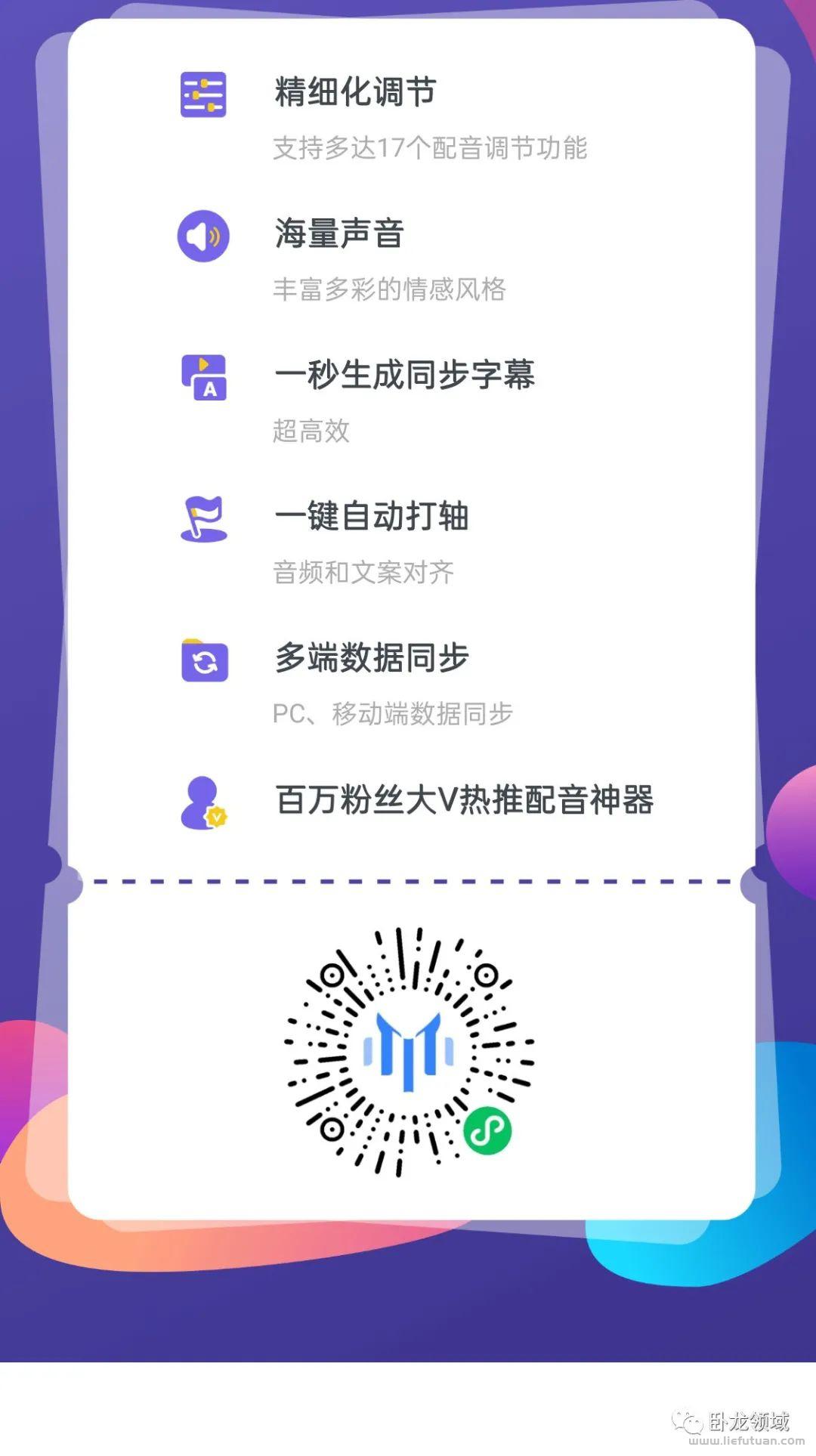 通过知乎小说推文，一个礼拜赚了1千+【提供授权】
