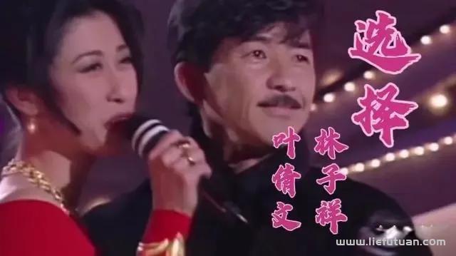 五首:男女合唱的歌曲 五首:男女合唱的歌曲