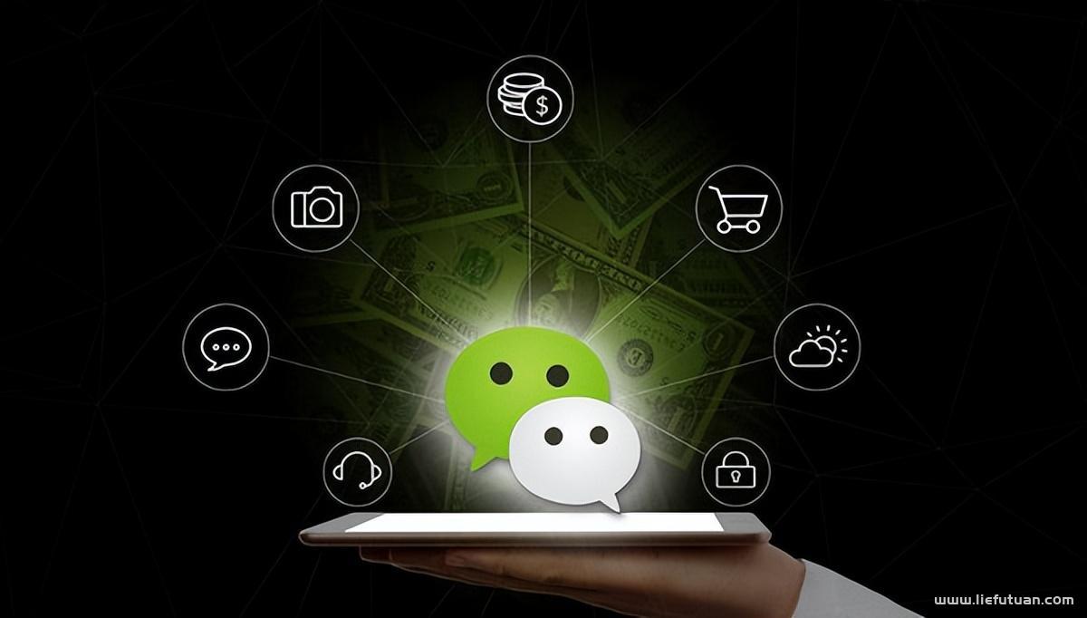 帮别人微信解封的后果？有哪些风险吗？