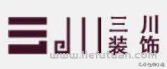 2022深圳室内设计公司十强排名(口碑榜单)