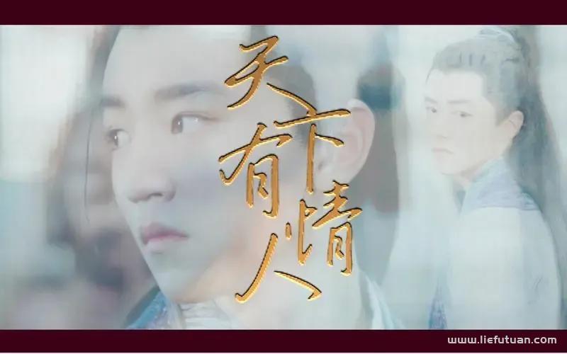 五首:男女合唱的歌曲 五首:男女合唱的歌曲