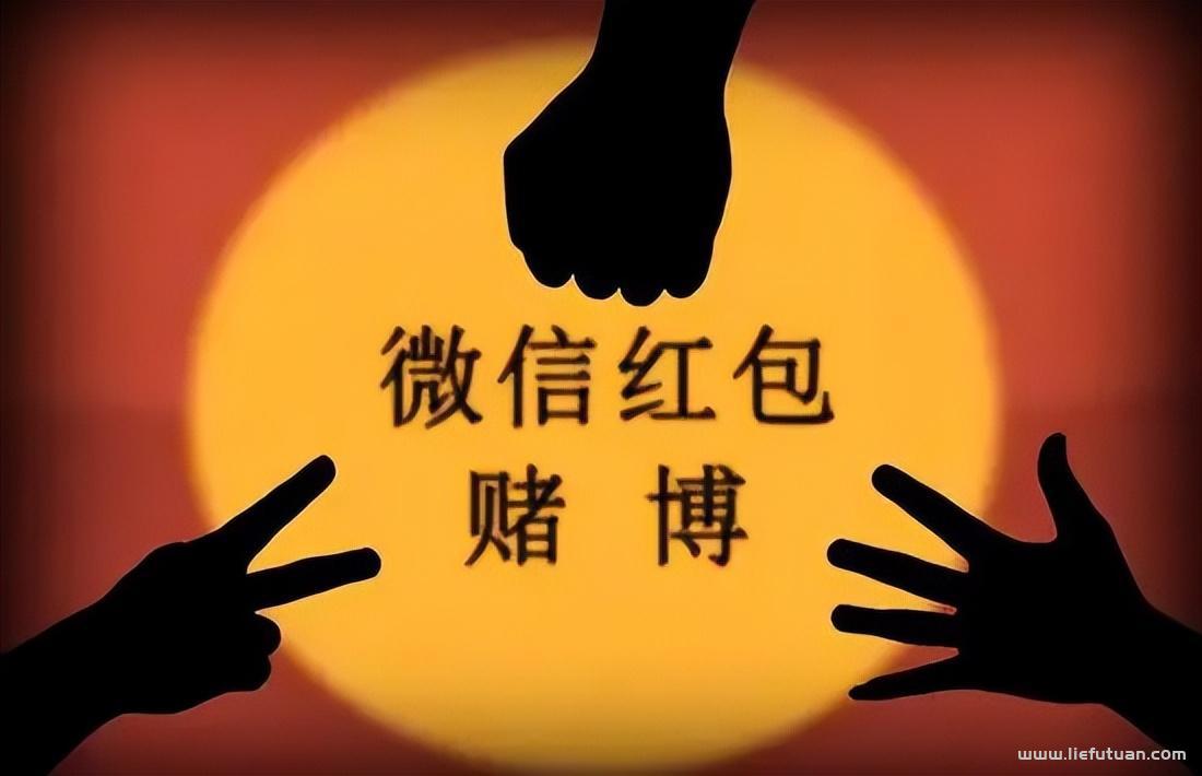 帮别人微信解封的后果？有哪些风险吗？