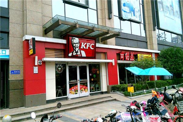 肯德基加盟费及加盟条件 开一家肯德基要多少钱？