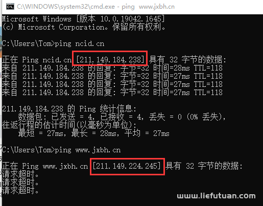 网站备案后还需要公安备案吗？网站公安备案教程及详细操作说明