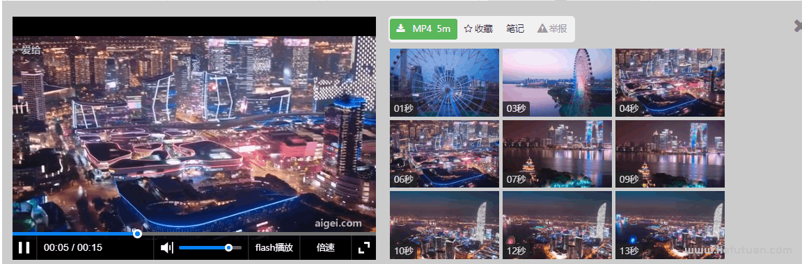 高质量高清精美的风景视频素材，这里全都有