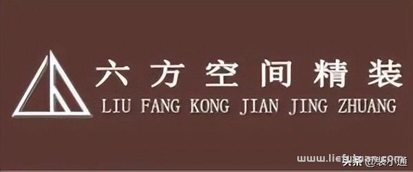 2022深圳室内设计公司十强排名(口碑榜单)