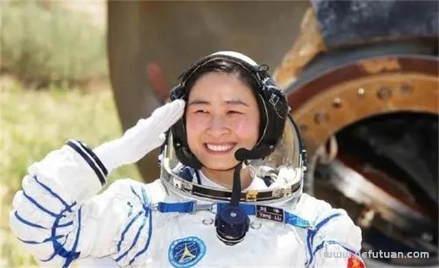 中国首位女宇航员——刘洋 中国首位女宇航员——刘洋