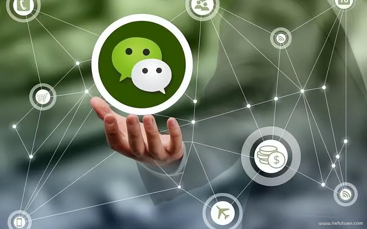 帮别人微信解封的后果？有哪些风险吗？