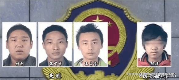 消失的夫妻知乎完整笔录（让人不寒而栗的一个旧案）