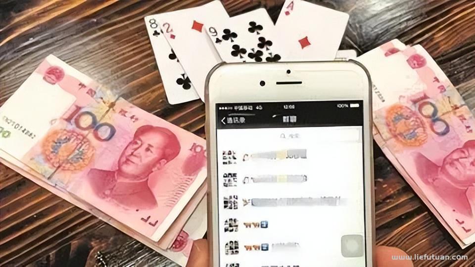 帮别人微信解封的后果？有哪些风险吗？