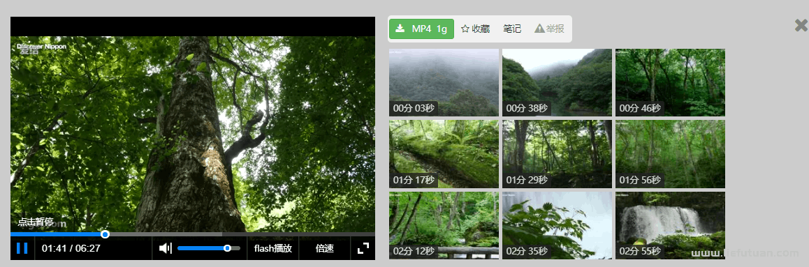 高质量高清精美的风景视频素材，这里全都有