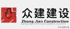 2022深圳室内设计公司十强排名(口碑榜单)