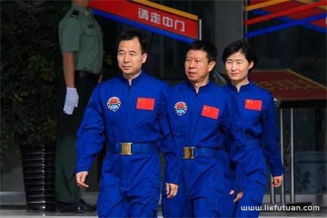 中国首位女宇航员——刘洋 中国首位女宇航员——刘洋