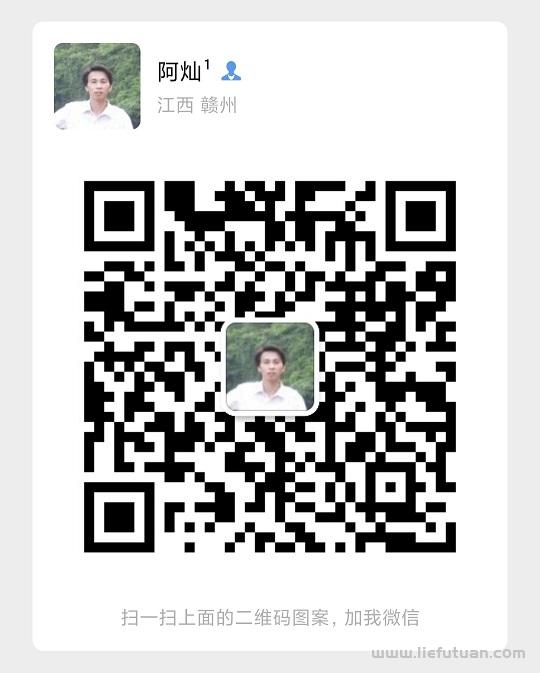 2022网站被降权怎么办?网站降权的恢复方法!(一般人我不告诉他)