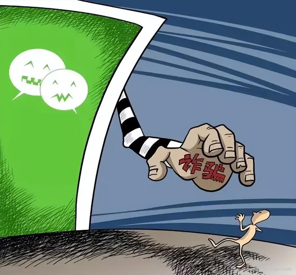 帮别人微信解封的后果？有哪些风险吗？