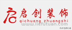 2022深圳室内设计公司十强排名(口碑榜单)