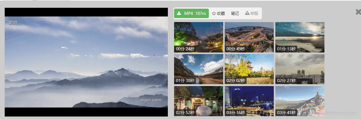 高质量高清精美的风景视频素材，这里全都有