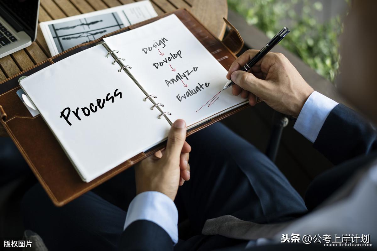 编者按是什么意思的插图