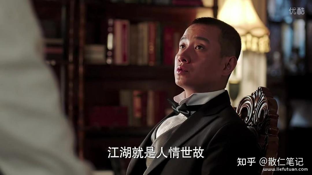 打钱+送礼+承认自己智力有限（作者：北魏）-猎富团