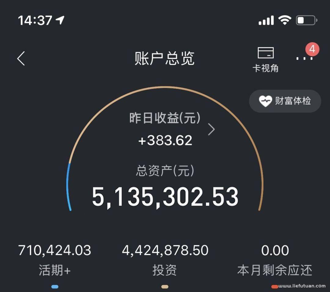 年挣百万的搞钱思路：就是把项目做深、做广