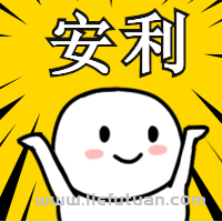 图片[4]-短视频去重12种方法！提高85%原创度！新手小白必看！-猎富团