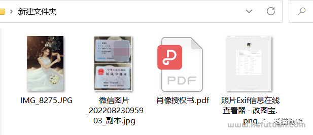图片[9]-实操项目分享：红包封面定制一单纯利润50+，一个月100单【老猫】-猎富团