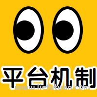 图片[3]-短视频去重12种方法！提高85%原创度！新手小白必看！-猎富团