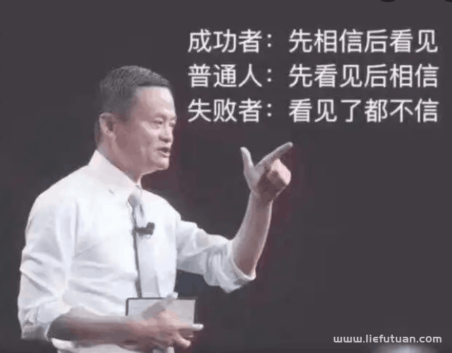 图片[22]-利用视频号书单项目，一个月挣37000元，保姆级图文教程-猎富团
