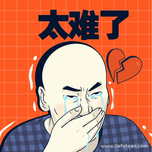 图片[2]-短视频去重12种方法！提高85%原创度！新手小白必看！-猎富团