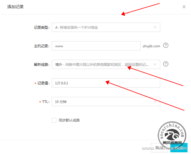 网站抗攻击的小方法：站被国外IP攻击 禁止海外IP访问网站的解决办法-猎富团