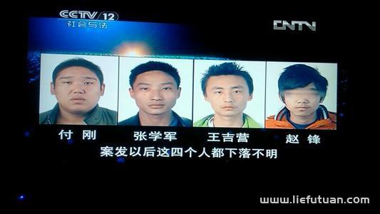 消失的夫妻比笔录更真实的细节（恐惧与折磨比死亡更可怕！）