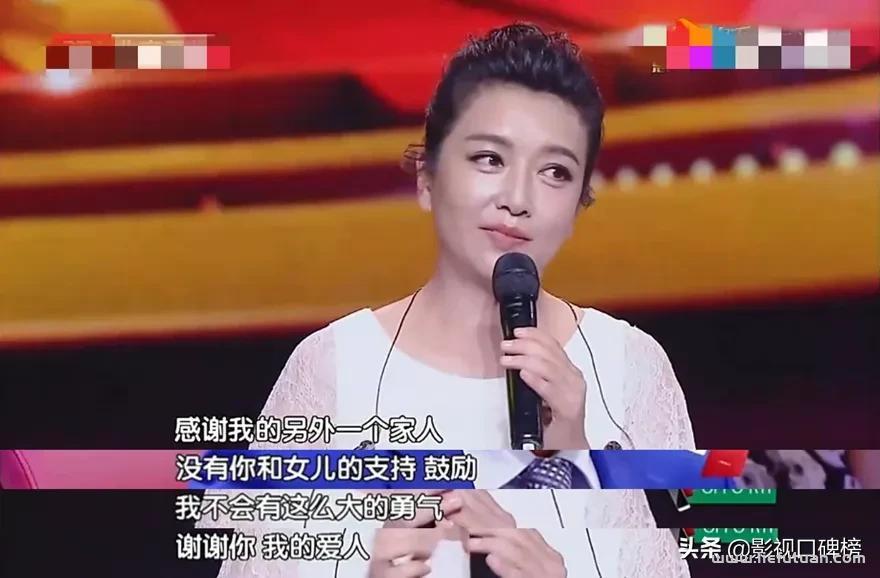江珊的老公是谁？晒剧组合照，半路夫妻依旧可以甜蜜，女大三抱金砖