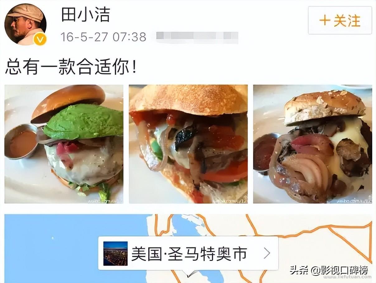 江珊的老公是谁？晒剧组合照，半路夫妻依旧可以甜蜜，女大三抱金砖