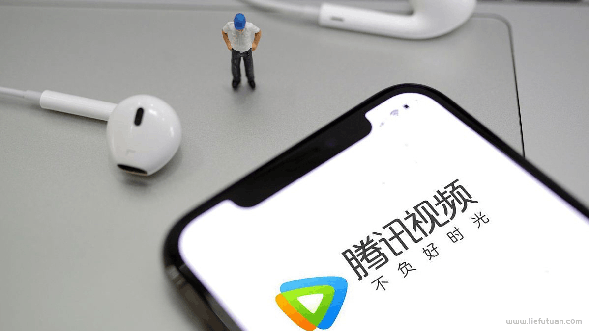 腾讯会员怎么取消自动续费，怎么关闭腾讯视频的自动续费？忘记关了可以申请退款吗？