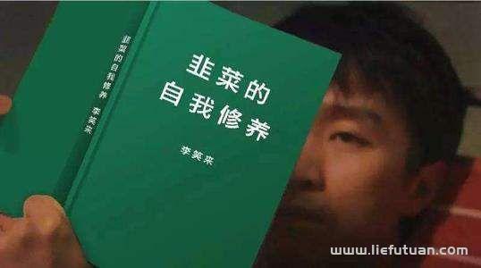 为啥那么多人愿意充钱给抖音直播的人刷礼物？-猎富团