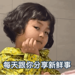 图片[11]-微博赚钱方法：史上最全微博自媒体赚钱全攻略-猎富团