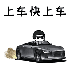 卖经典单机游戏、街机游戏:易上手0成本的暴利项目,一年还清几十万贷款
