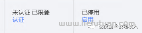 图片[78]-月挣3万的淘宝虚拟全流程干货：吊打市面大部分付费课程！-猎富团