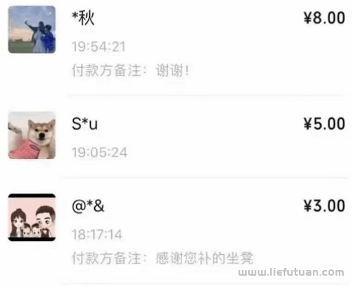 帮人补坐垫：每天被动收入几百，仅需复制粘贴