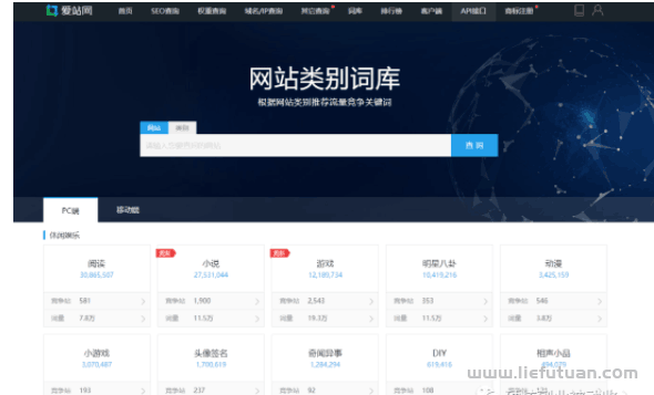 图片[56]-月挣3万的淘宝虚拟全流程干货：吊打市面大部分付费课程！-猎富团