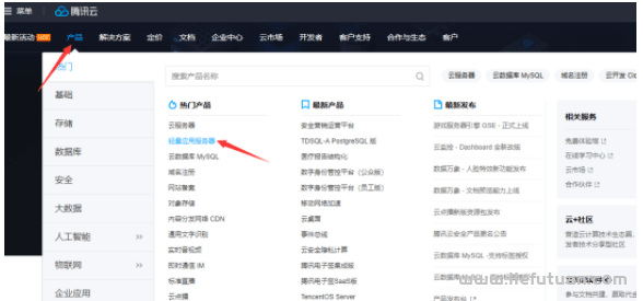 图片[59]-月挣3万的淘宝虚拟全流程干货：吊打市面大部分付费课程！-猎富团