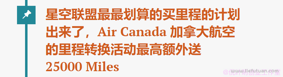倪叶明：谈个公众号信息差赚钱的项目