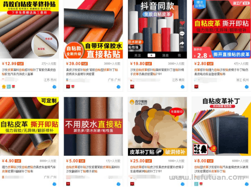 帮人补坐垫：每天被动收入几百，仅需复制粘贴