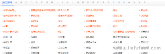 图片[46]-月挣3万的淘宝虚拟全流程干货：吊打市面大部分付费课程！-猎富团