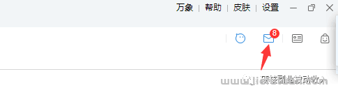 图片[83]-月挣3万的淘宝虚拟全流程干货：吊打市面大部分付费课程！-猎富团