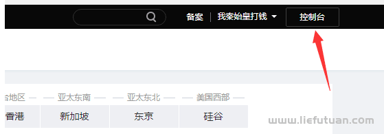 图片[63]-月挣3万的淘宝虚拟全流程干货：吊打市面大部分付费课程！-猎富团